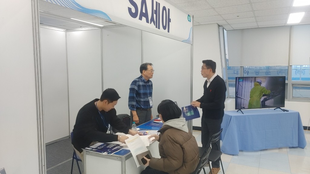 이미지설명